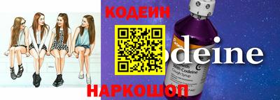прущая мука Донецк