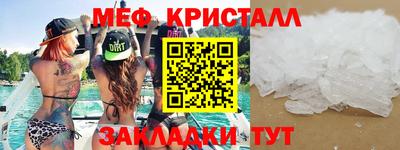 МДПВ Дубна
