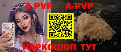 МДПВ Дубна