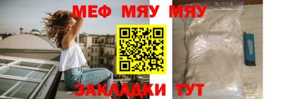 МДПВ Дубна