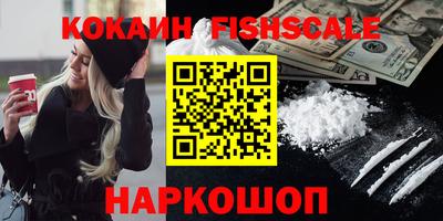 МДПВ Дубна