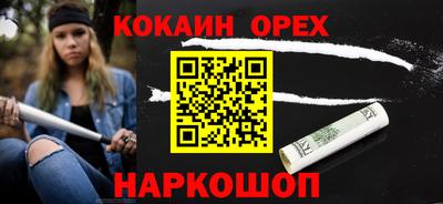 МДПВ Дубна