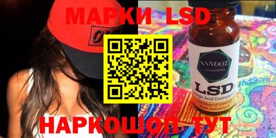 прущая мука Донецк
