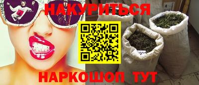 PSILOCYBIN Донской
