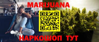 PSILOCYBIN Донской