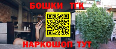 PSILOCYBIN Донской