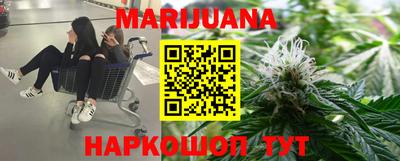 прущая мука Донецк