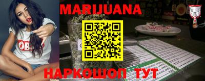 прущая мука Донецк