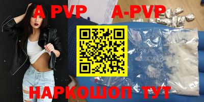 PSILOCYBIN Донской