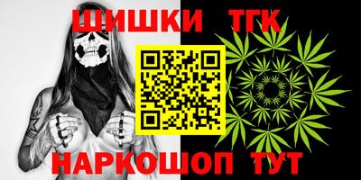 прущая мука Донецк