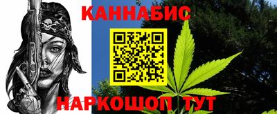 прущая мука Донецк