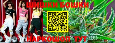 прущая мука Донецк