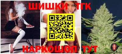 PSILOCYBIN Донской