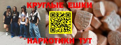 МДПВ Дубна