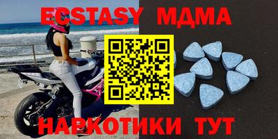PSILOCYBIN Донской