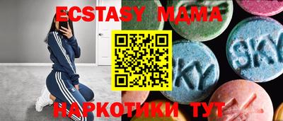 МДПВ Дубна