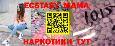 PSILOCYBIN Донской