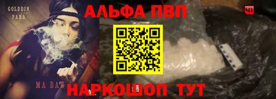 МДПВ Дубна