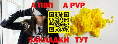 PSILOCYBIN Донской