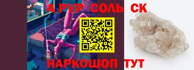 МДПВ Дубна