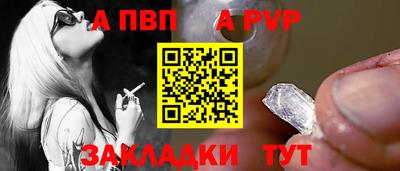 МДПВ Дубна