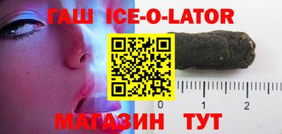 прущая мука Донецк