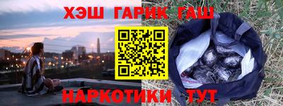 PSILOCYBIN Донской