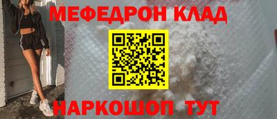 PSILOCYBIN Донской