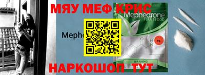 PSILOCYBIN Донской