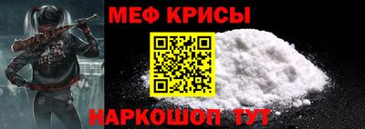 герыч Заводоуковск